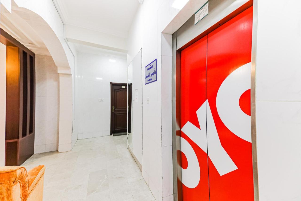 Oyo 105 Star House 05 Apartment Salalah Luaran gambar