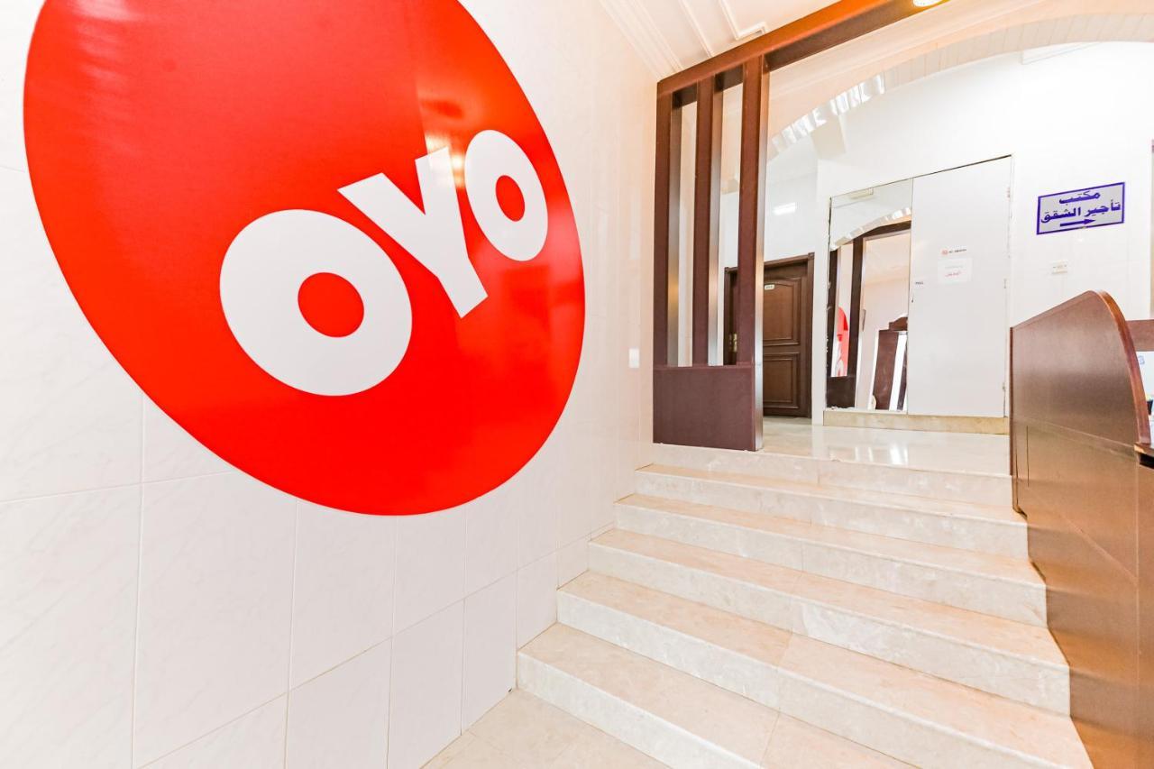 Oyo 105 Star House 05 Apartment Salalah Luaran gambar